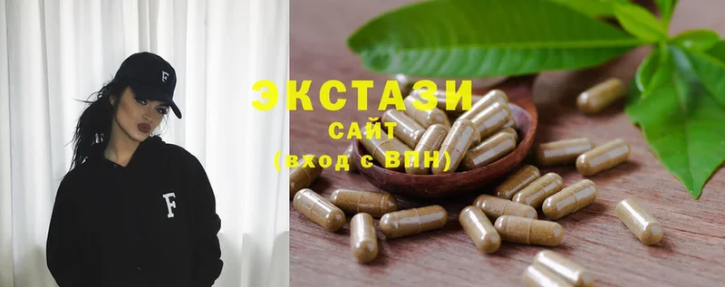 Ecstasy louis Vuitton  магазин    Ковдор 